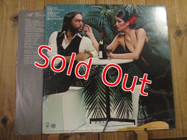 画像2: Al Di Meola / Elegant Gypsy (2)