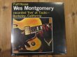 画像1: 新品LP未開封 OJCシリーズ■Wes Montgomery / Full House (1)