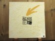 画像1: Thorgeir Stubo / Jazz Alive (1)