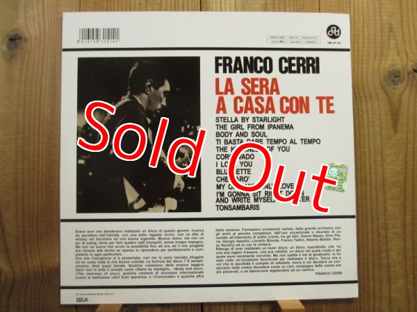 画像2: Franco Cerri / La Sera A Casa Con Te (2)