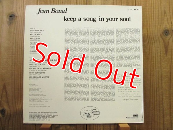 画像2: Jean Bonal / Keep A Song In Your Soul (2)