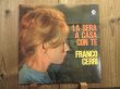 画像1: Franco Cerri / La Sera A Casa Con Te (1)