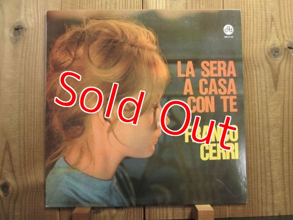 画像1: Franco Cerri / La Sera A Casa Con Te (1)