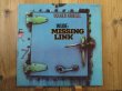 画像1: ドイツMPS優秀録音！■Volker Kriegel / Inside: Missing Link (1)