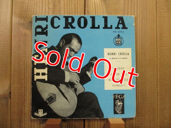 画像1: Henri Crolla / Yardbird (1)