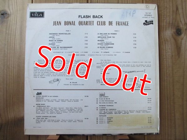 画像2: Jean Bonal / Flash Back (2)