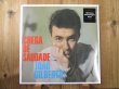 画像1: ジョアンジルベルトの記念すべき1stアルバム！■Joao Gilberto / Chega De Saudade (1)