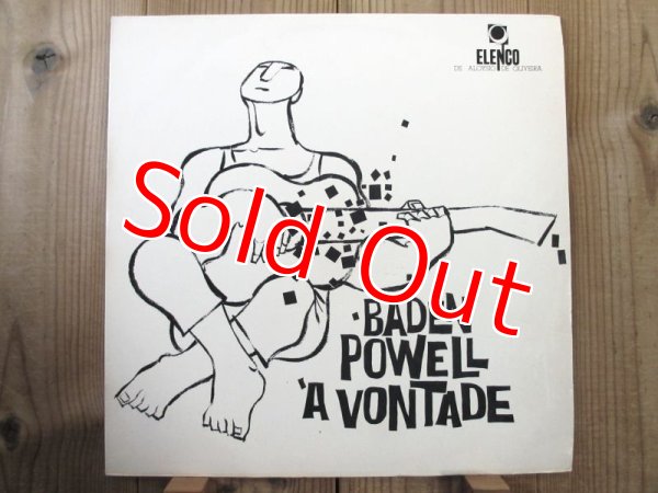画像1: Baden Powell / A Vontade (1)