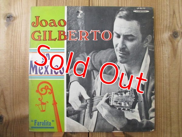 画像1: Joao Gilberto / En Mexico (1)