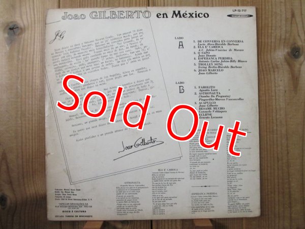 画像2: Joao Gilberto / En Mexico (2)
