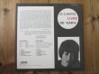 画像2: Nara Leao / O Canto Livre De Nara (2)