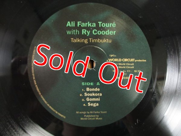 画像3: Ali Farka Toure With Ry Cooder / Talking Timbuktu (3)