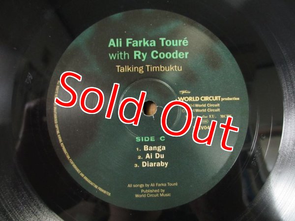 画像4: Ali Farka Toure With Ry Cooder / Talking Timbuktu (4)