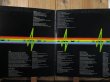 画像2: Pink Floyd / Dark Side Of The Moon (2)