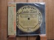 画像4: ４枚セット！激レアSP音源集全80曲収録！オーディオパークSP復刻盤ギターシリーズ！■Django Reinhardt 1935~1947, The Essential Modern Guitar, The Essential Swing Guitar Vol.1~2 (4)