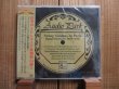 画像2: ４枚セット！激レアSP音源集全80曲収録！オーディオパークSP復刻盤ギターシリーズ！■Django Reinhardt 1935~1947, The Essential Modern Guitar, The Essential Swing Guitar Vol.1~2 (2)