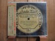 画像5: ４枚セット！激レアSP音源集全80曲収録！オーディオパークSP復刻盤ギターシリーズ！■Django Reinhardt 1935~1947, The Essential Modern Guitar, The Essential Swing Guitar Vol.1~2 (5)