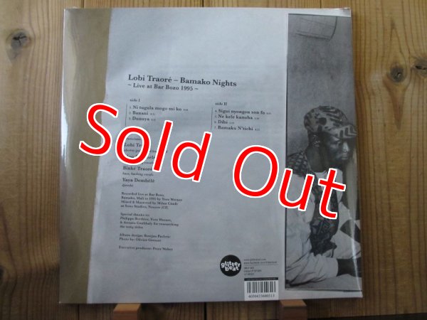 画像2: Lobi Traore - Bamako Nights / Live At Bar Bozo 1995 (2)