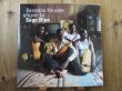 画像1: Bassekou Kouyate & Ngoni Ba / Segu Blue (1)
