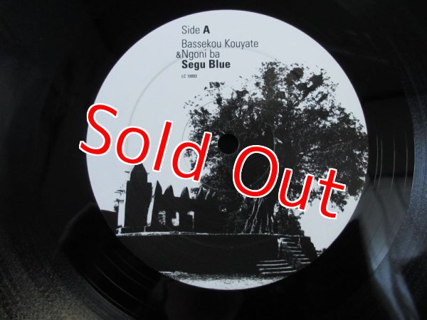 画像4: Bassekou Kouyate & Ngoni Ba / Segu Blue (4)