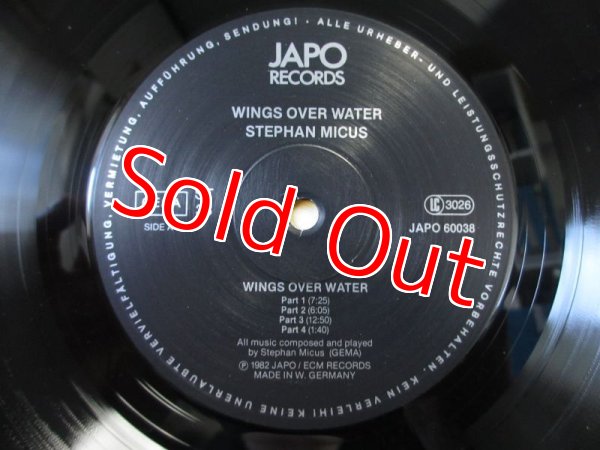 画像3: Stephan Micus / Wings Over Water (3)