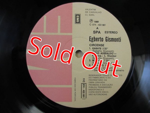 画像3: Egberto Gismonti / Circense (3)