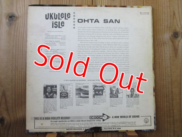 画像2: Ohta San / Ukulele Isle (2)