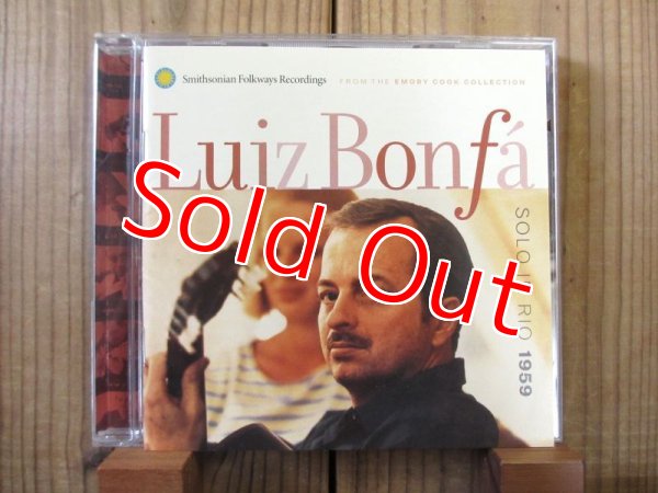 画像1: Luiz Bonfa / Solo In Rio 1959 (1)