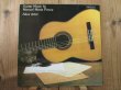 画像1: Alice Artzt / Guitar Music By Manuel Maria Ponce (1)