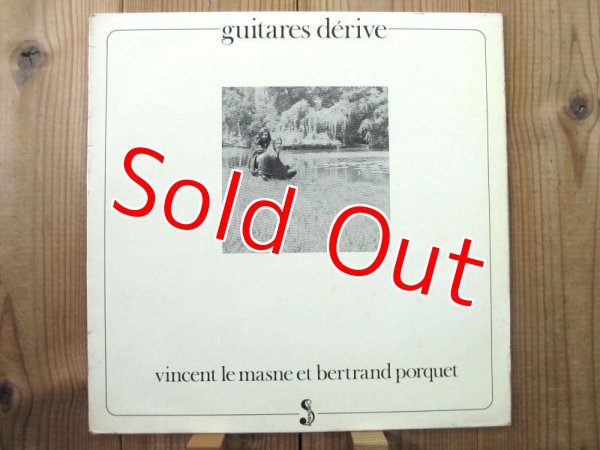画像1: Vincent Le Masne et Bertrand Porquet / Guitares Derive (1)