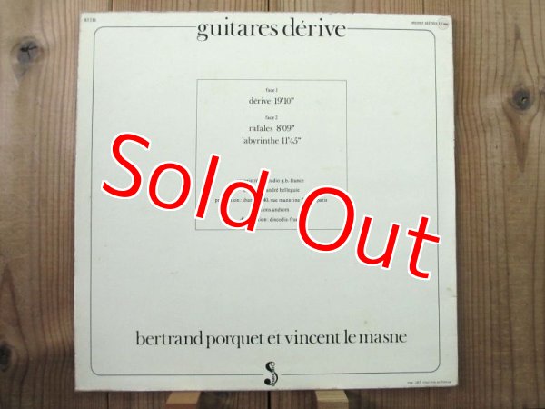 画像2: Vincent Le Masne et Bertrand Porquet / Guitares Derive (2)