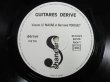 画像3: Vincent Le Masne et Bertrand Porquet / Guitares Derive (3)