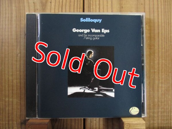 画像1: George Van Eps / Soliloquy (1)