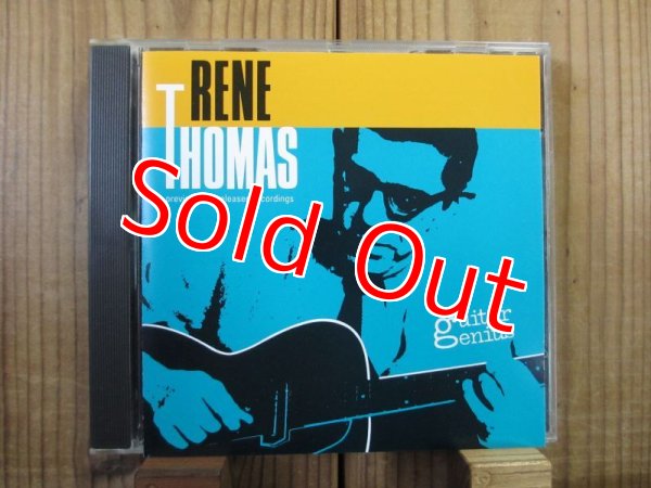 画像2: Rene Thomas / Guitar Genius Vol.1 & Vol.2（2枚セット） (2)