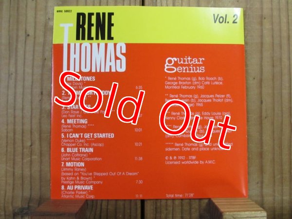 画像5: Rene Thomas / Guitar Genius Vol.1 & Vol.2（2枚セット） (5)