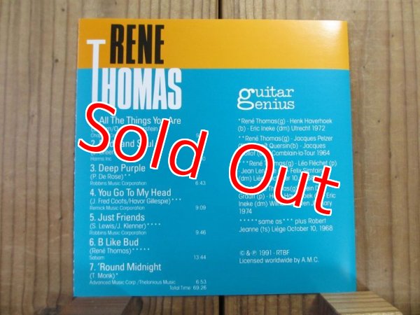 画像4: Rene Thomas / Guitar Genius Vol.1 & Vol.2（2枚セット） (4)