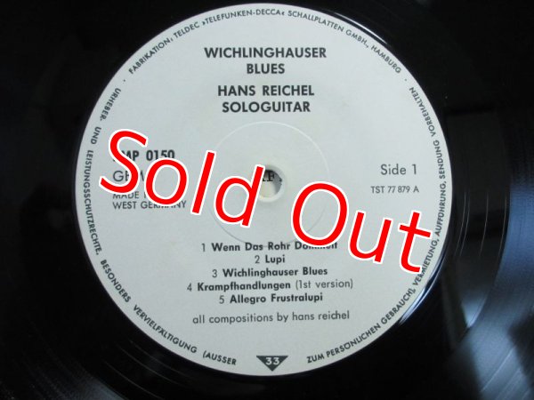 画像3: Hans Reichel / Wichlinghauser Blues (3)