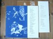 画像2: Derek Bailey - Anthony Braxton / Duo 1 & 2 (2枚セット) (2)