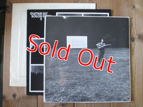 画像1: Fred Frith / Guitar Solos & 2 & 3 （3枚セット） (1)