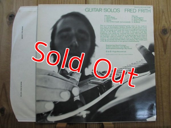 画像3: Fred Frith / Guitar Solos & 2 & 3 （3枚セット） (3)