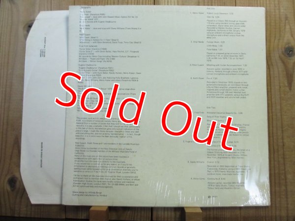画像9: Fred Frith / Guitar Solos & 2 & 3 （3枚セット） (9)