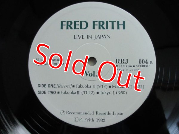 画像4: Fred Frith / Live In Japan:The Guitars On The Table Approach (4)