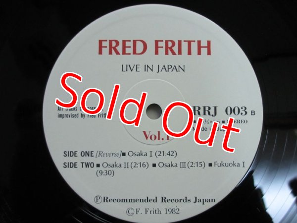 画像5: Fred Frith / Live In Japan:The Guitars On The Table Approach (5)