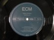 画像3: Terje Rypdal - Undisonus For Violin And Orchestra / Ineo For Choir And Chamber Orchestra (3)