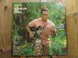 画像2: Ivan Boogaloo Joe Jones / What It Is (2)