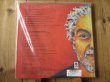 画像2: 世界300枚限定プレスの希少アナログ盤！■Steve Gadd Band / Gadditude (2)