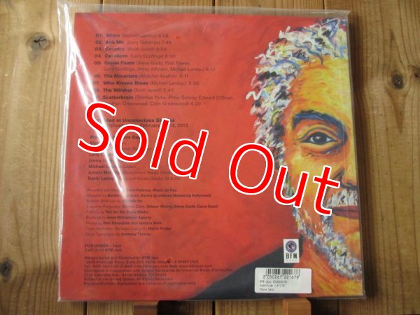 画像2: 世界300枚限定プレスの希少アナログ盤！■Steve Gadd Band / Gadditude (2)