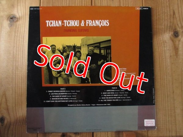 画像2: Tchan Tchou & Francois / Swinging Guitars (2)