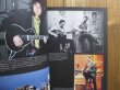 画像2: プログレ・ギターの魔術師たち - Wizards of Progressive Rock Guitar (2)