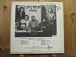 画像2: Larry Coryell / Offering (2)